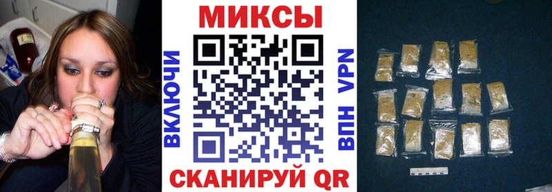 МЕГА ТОР Вяземский БУТИРАТ 1.4BDO
