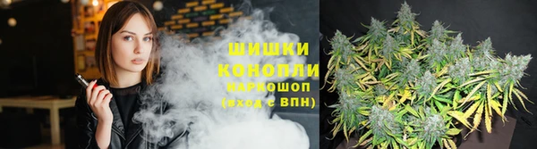 мефедрон мука Белоозёрский