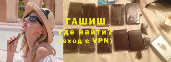 спиды Беломорск