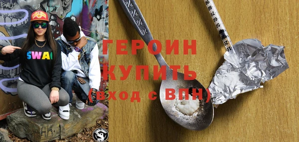 спиды Беломорск