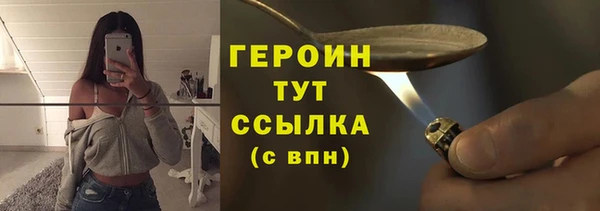 спиды Беломорск