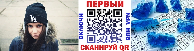Метамфетамин Декстрометамфетамин 99.9%  Вяземский 