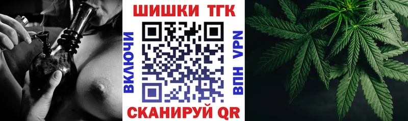 как найти наркотики  площадка наркотические препараты  Марихуана индика  Вяземский 